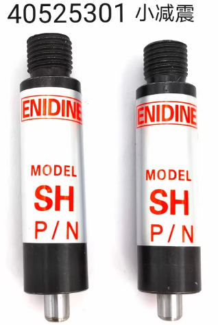 40525301小减震
