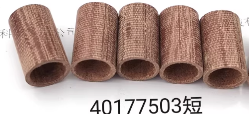 40177503短