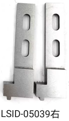 LSID-05039右