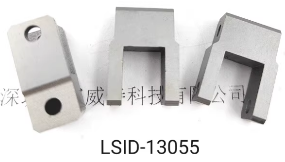LSID-13055