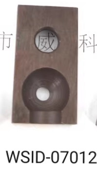 WSID-07012