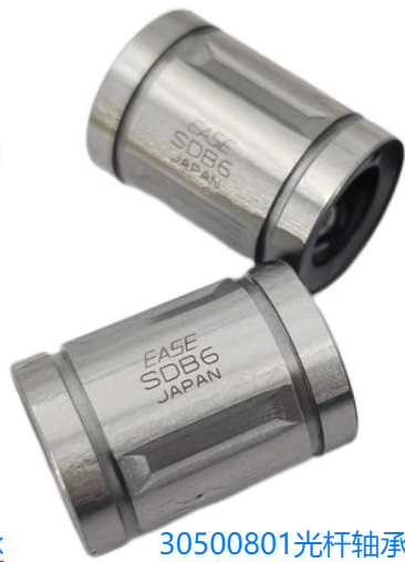 30500801光杆轴承