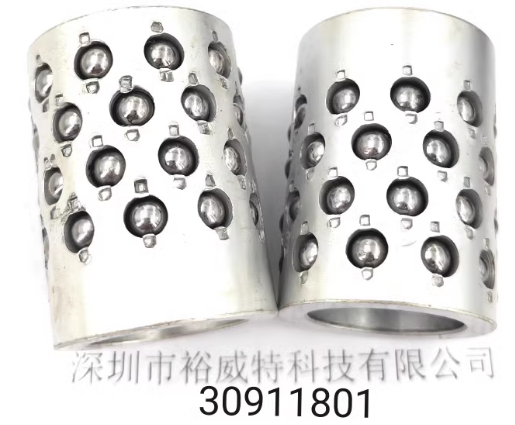 30911801滚珠联轴器