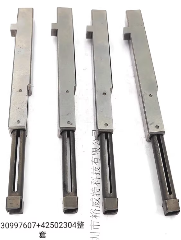 30997607+42502304整套