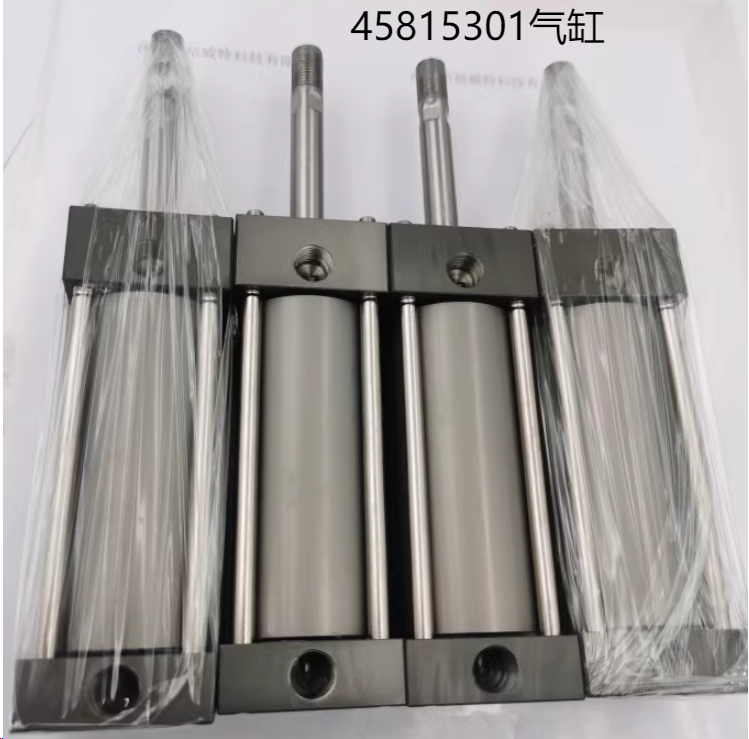 45815301气缸