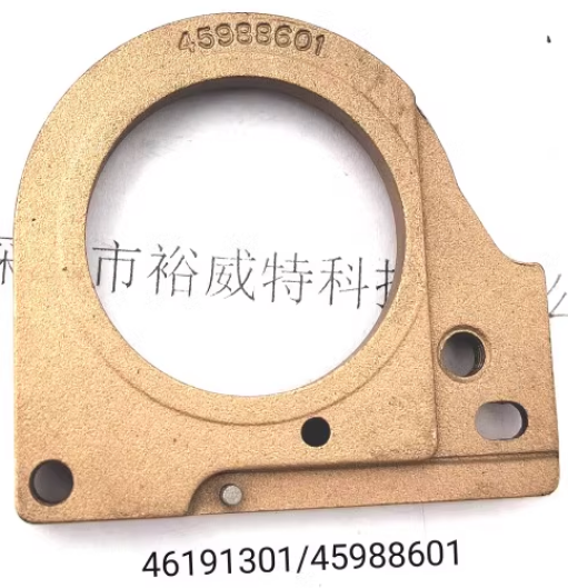 46191301铜件45988601