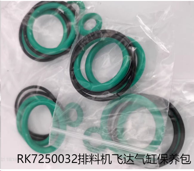 RK7250032排料机飞达气缸保养包