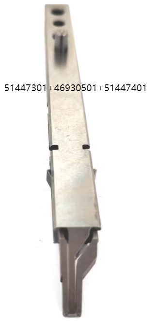 2.5专用主爪边爪整套