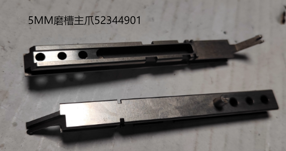 3800-12-TB-ZCT-01-5.0 5.0 主抓杆