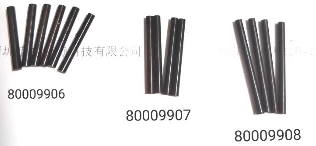 80009906/80009907/80009908