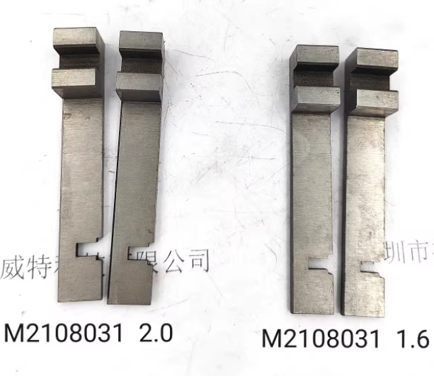 M2108031 2.0  M2108031 1.6