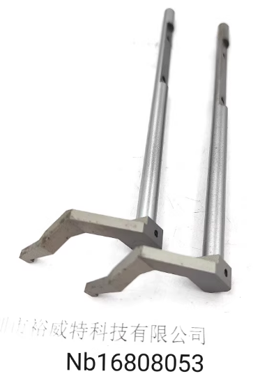 Nb16808053