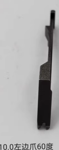 3800-12-TB-ZCT-02-10.0  10.0mm左边爪