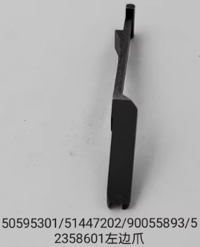 3800-12-TB-ZCT-02-7.5 7.5mm左边爪