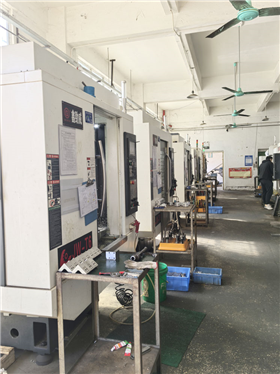 Production Equipment