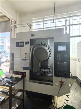 Production Equipment