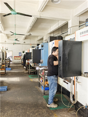 Production Equipment