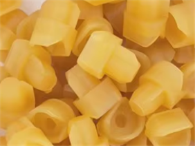 45729301黄打料头