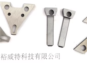 VCD-2058三角刀 VCD-1663可动刀 PCI-187 三角刀盖 中禾旭