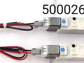 50002601原厂电磁阀SY5120