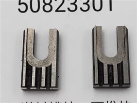 508233015.0送料槽片，下推块