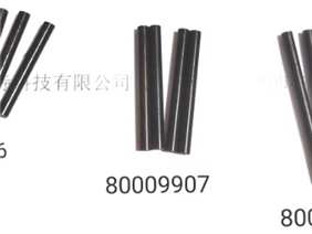 80009906/80009907/80009908