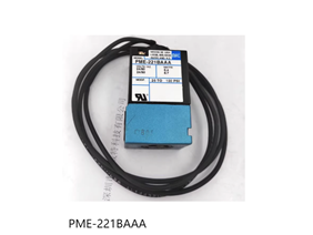 PME-221BAAA