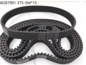 46587901 375-5M*15