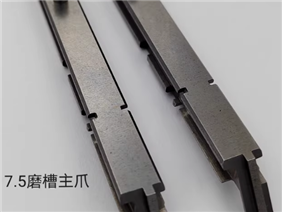 3800-12-TB-ZCT-01-7.5   7.5mm主爪