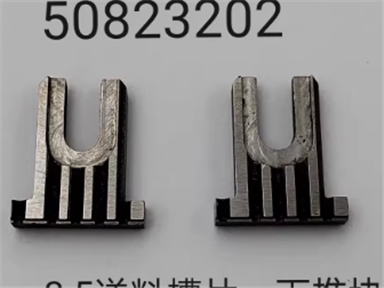 3800-12-CTA-C-03-3.5 3.5下推块